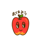 果物園ふるっと（個別スタンプ：4）
