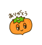 果物園ふるっと（個別スタンプ：6）