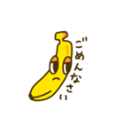 果物園ふるっと（個別スタンプ：7）