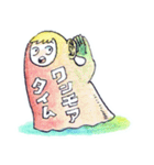 泣いたり笑ったりする（個別スタンプ：7）