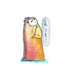 泣いたり笑ったりする（個別スタンプ：9）