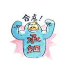 泣いたり笑ったりする（個別スタンプ：11）
