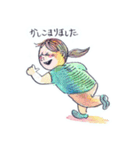 泣いたり笑ったりする（個別スタンプ：12）
