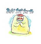泣いたり笑ったりする（個別スタンプ：17）