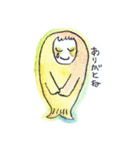 泣いたり笑ったりする（個別スタンプ：20）