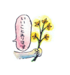 泣いたり笑ったりする（個別スタンプ：22）