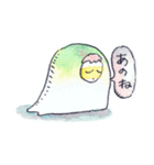 泣いたり笑ったりする（個別スタンプ：31）