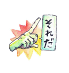泣いたり笑ったりする（個別スタンプ：35）