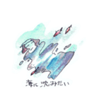 泣いたり笑ったりする（個別スタンプ：39）