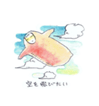 泣いたり笑ったりする（個別スタンプ：40）