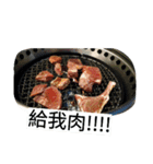 phigh（個別スタンプ：3）