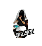 phigh（個別スタンプ：4）
