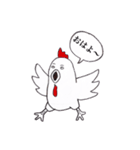 頑張れっ！たかしくん！（個別スタンプ：2）