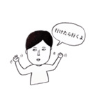 頑張れっ！たかしくん！（個別スタンプ：27）