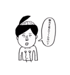 頑張れっ！たかしくん！（個別スタンプ：29）