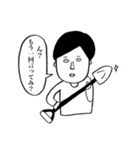 頑張れっ！たかしくん！（個別スタンプ：31）
