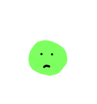 edamame1（個別スタンプ：2）