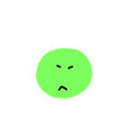 edamame1（個別スタンプ：5）