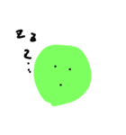edamame1（個別スタンプ：7）