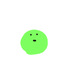edamame1（個別スタンプ：8）