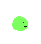 edamame1（個別スタンプ：10）