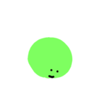 edamame1（個別スタンプ：11）