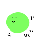 edamame1（個別スタンプ：13）