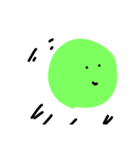 edamame1（個別スタンプ：14）