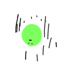 edamame1（個別スタンプ：16）