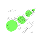 edamame1（個別スタンプ：32）