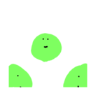edamame1（個別スタンプ：37）
