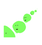 edamame1（個別スタンプ：39）