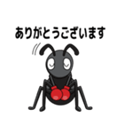 蟻POWER（個別スタンプ：1）