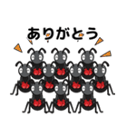 蟻POWER（個別スタンプ：2）