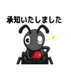 蟻POWER（個別スタンプ：3）