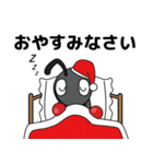 蟻POWER（個別スタンプ：6）