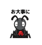 蟻POWER（個別スタンプ：7）