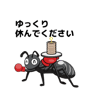 蟻POWER（個別スタンプ：8）