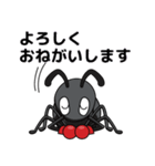蟻POWER（個別スタンプ：9）
