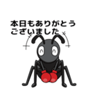 蟻POWER（個別スタンプ：10）