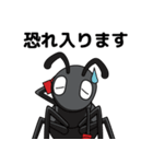 蟻POWER（個別スタンプ：12）