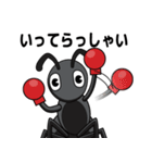 蟻POWER（個別スタンプ：13）
