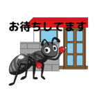 蟻POWER（個別スタンプ：14）