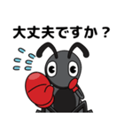 蟻POWER（個別スタンプ：21）