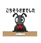 蟻POWER（個別スタンプ：23）
