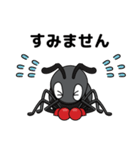 蟻POWER（個別スタンプ：28）