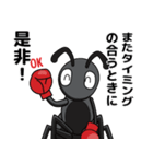 蟻POWER（個別スタンプ：29）