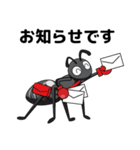 蟻POWER（個別スタンプ：34）