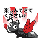 蟻POWER（個別スタンプ：36）