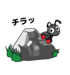蟻POWER（個別スタンプ：37）